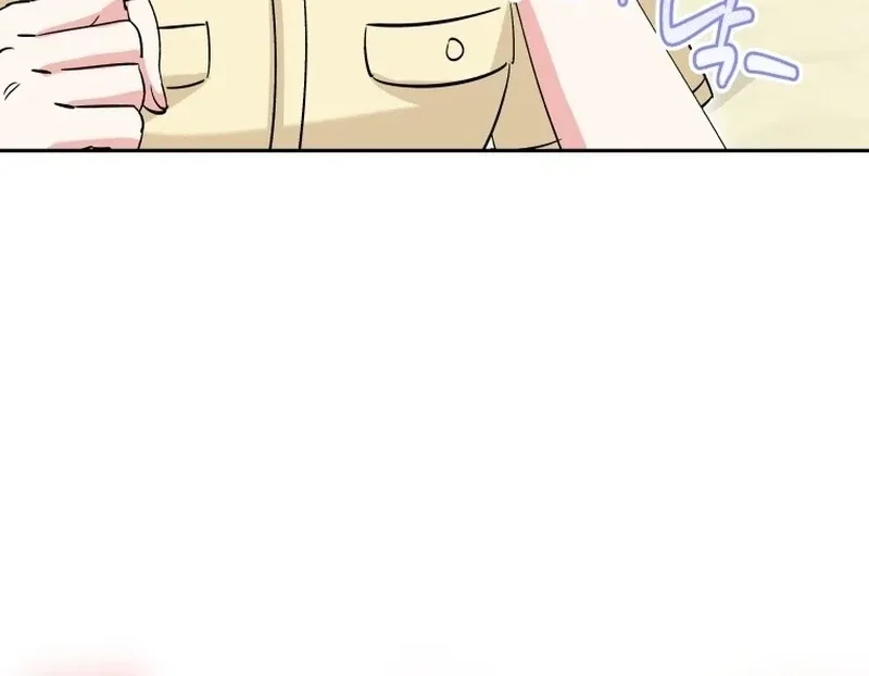 It’s Okay to Be Left Out Chapter 19 page 91