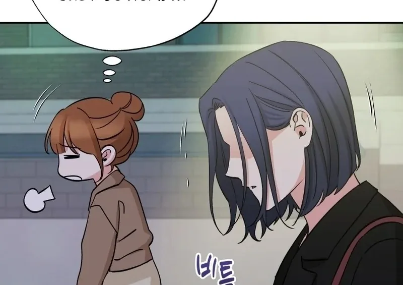 It’s Okay to Be Left Out Chapter 19 page 27