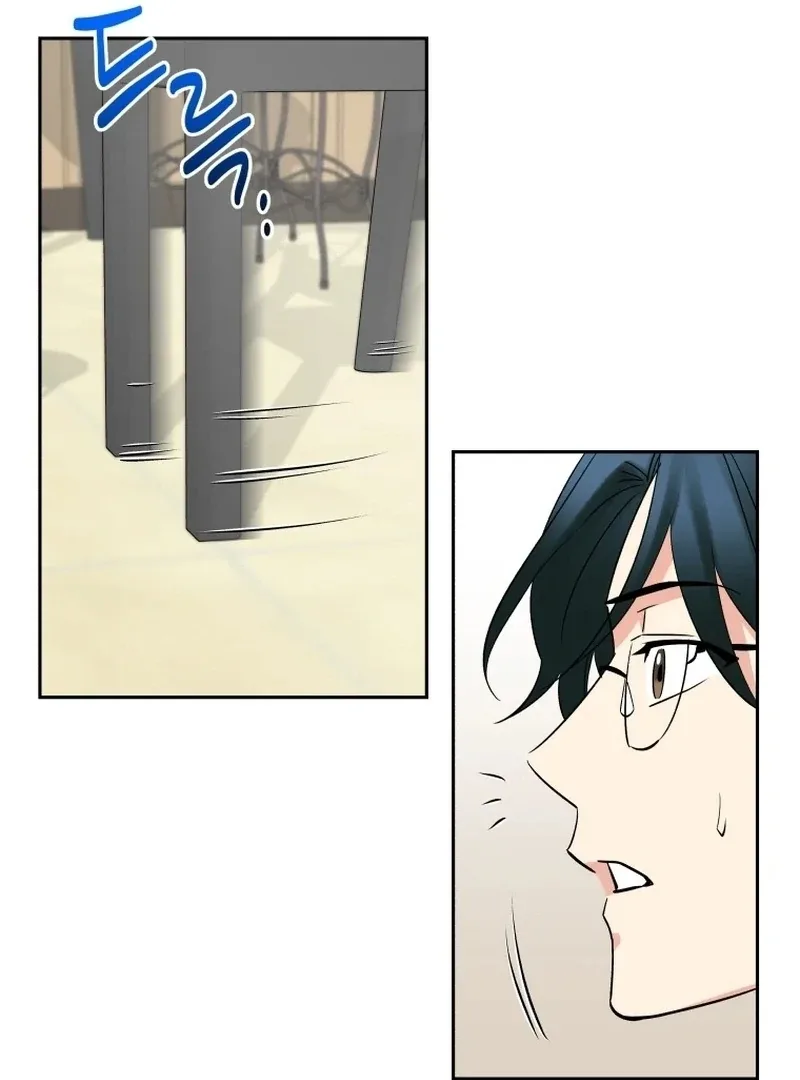 It’s Okay to Be Left Out Chapter 19 page 81