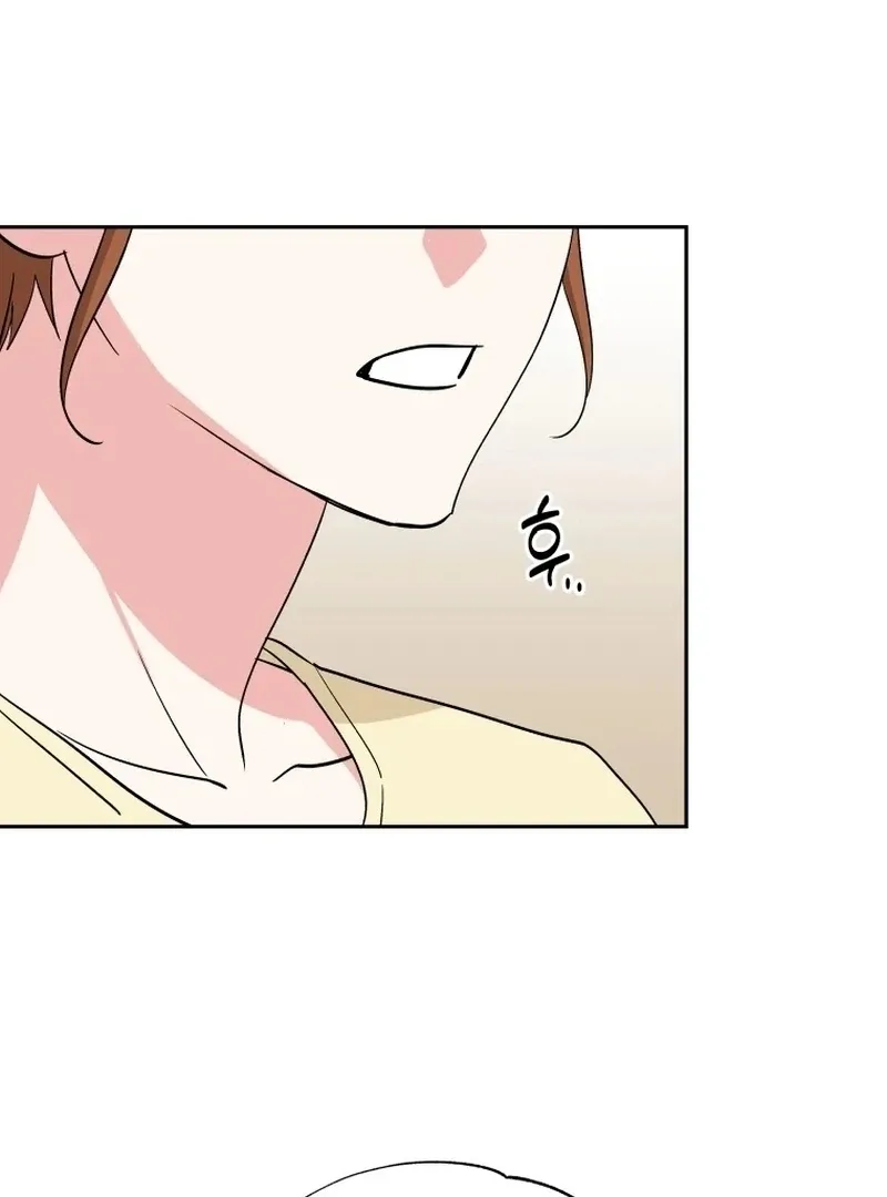It’s Okay to Be Left Out Chapter 19 page 66