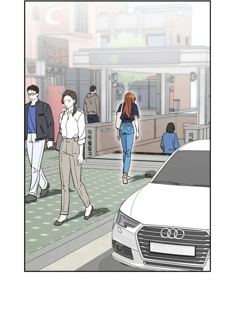 It’s Okay to Be Left Out Chapter 19 page 7