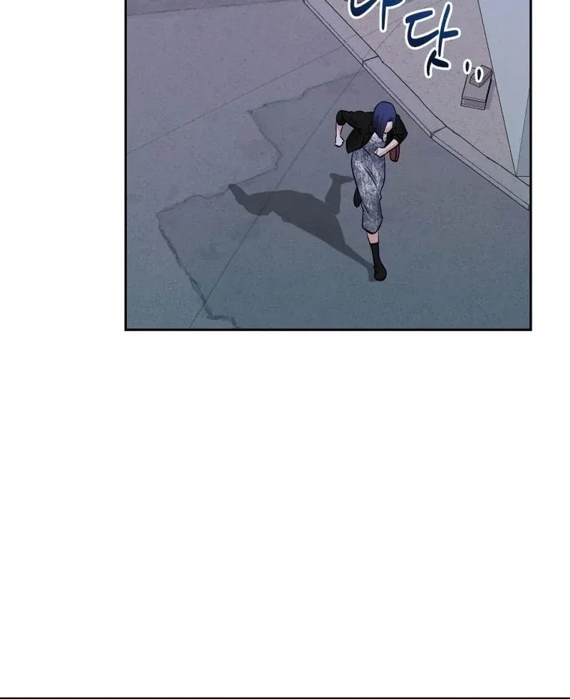 It’s Okay to Be Left Out Chapter 19 page 39
