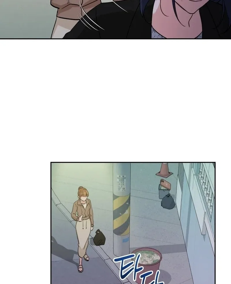 It’s Okay to Be Left Out Chapter 19 page 38