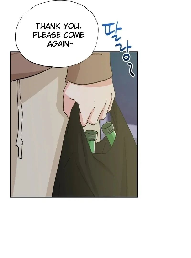 It’s Okay to Be Left Out Chapter 19 page 18