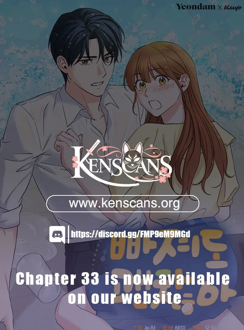 It’s Okay to Be Left Out Chapter 21 page 2