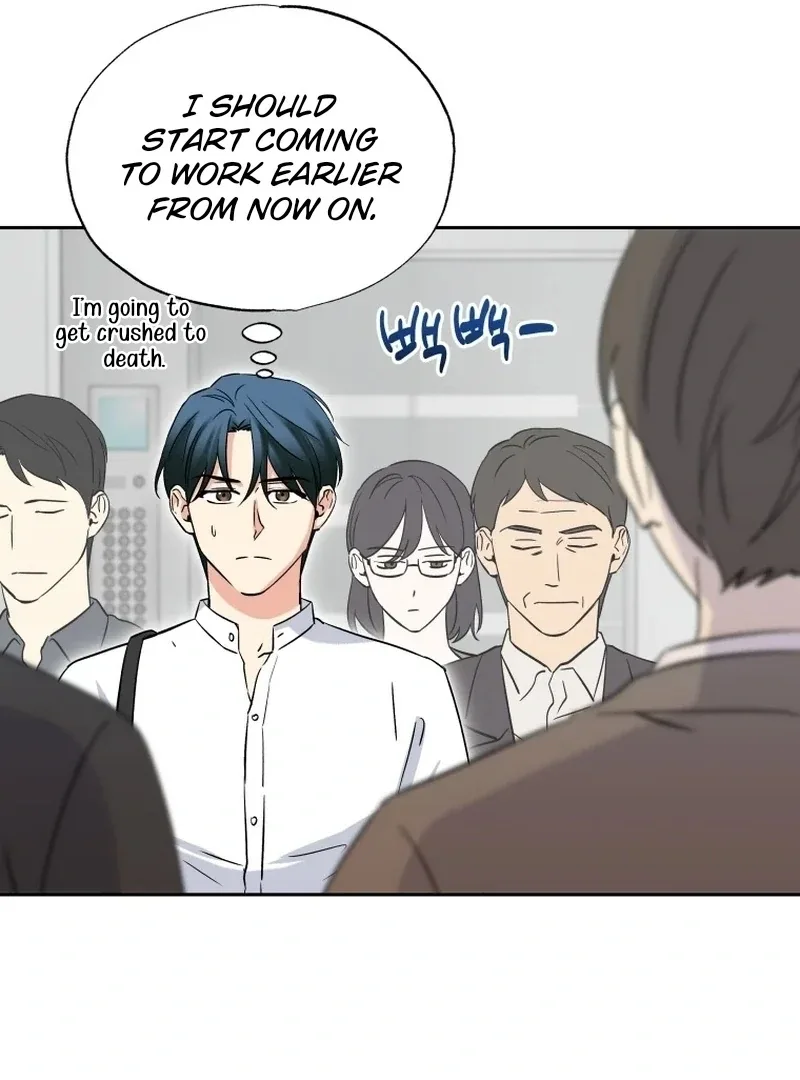 It’s Okay to Be Left Out Chapter 20 page 7