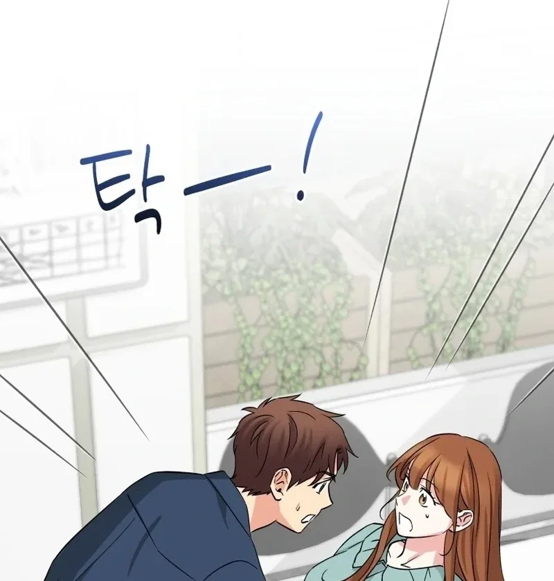 It’s Okay to Be Left Out Chapter 20 page 85