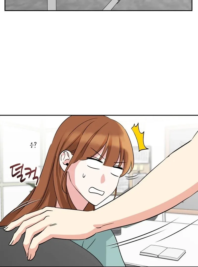 It’s Okay to Be Left Out Chapter 21 page 39