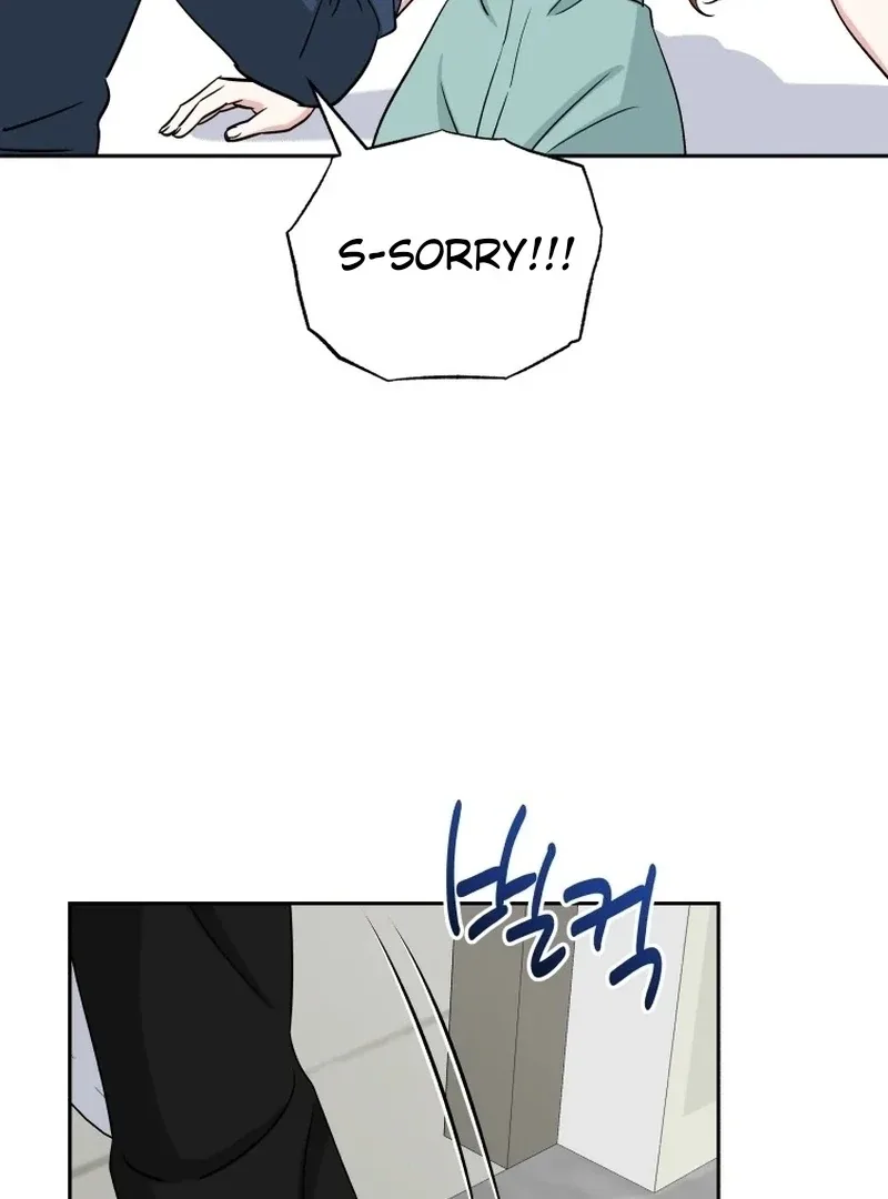 It’s Okay to Be Left Out Chapter 20 page 88