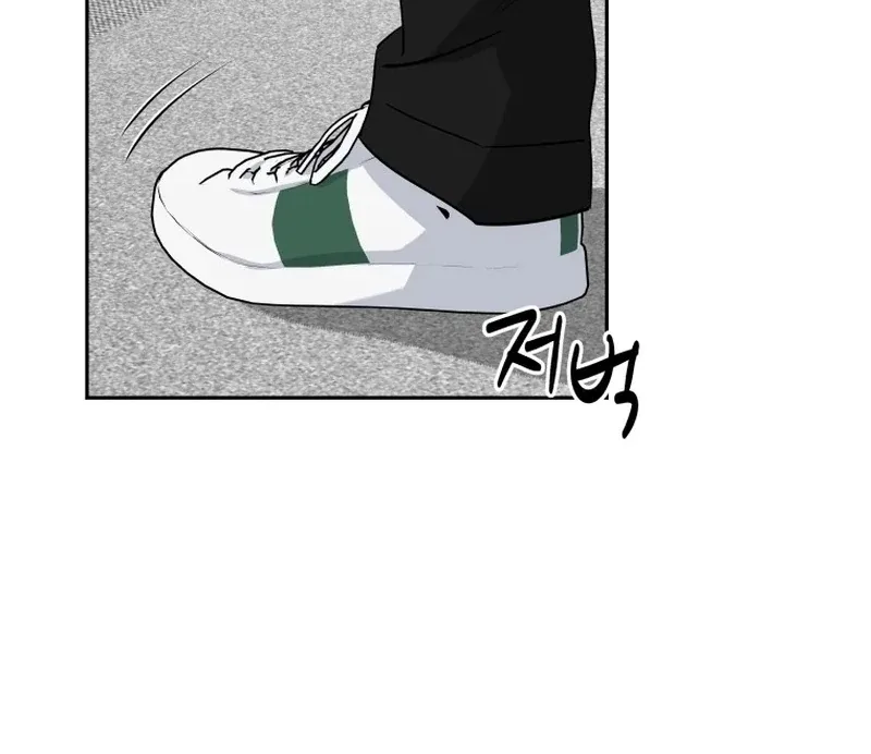 It’s Okay to Be Left Out Chapter 20 page 69