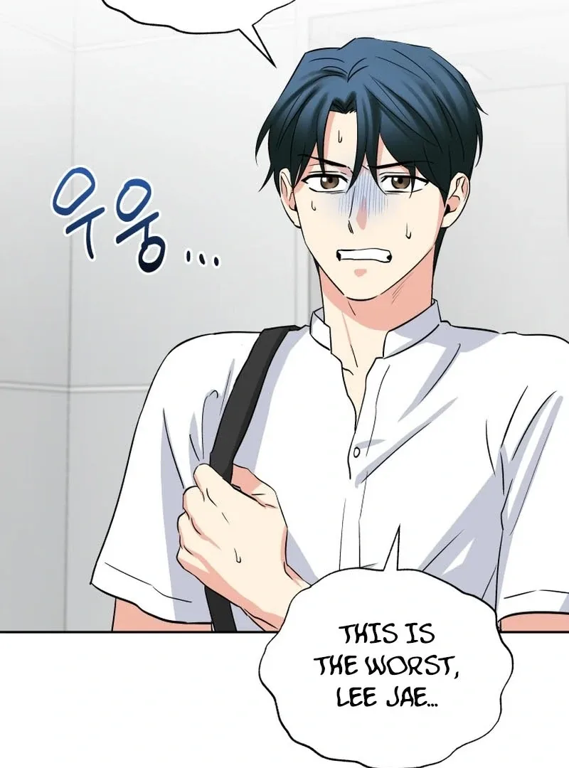 It’s Okay to Be Left Out Chapter 21 page 61