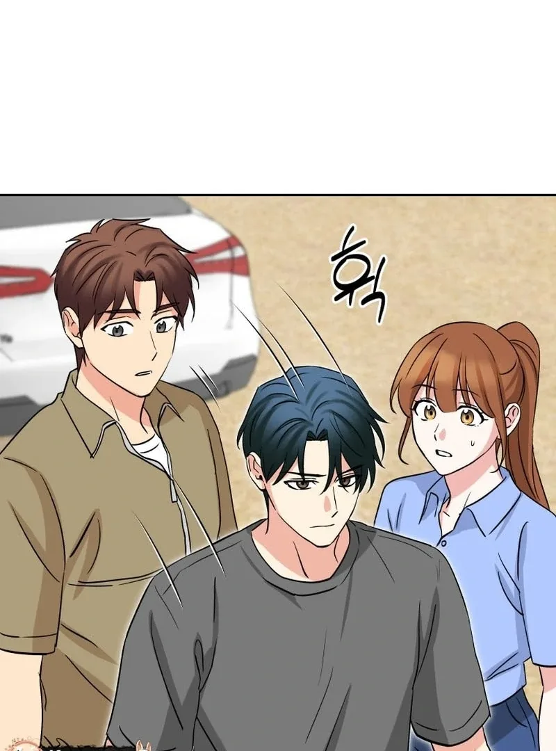 It’s Okay to Be Left Out Chapter 21 page 73