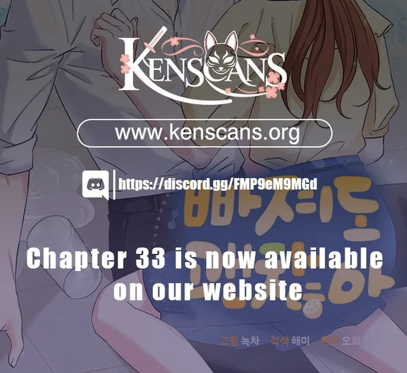 It’s Okay to Be Left Out Chapter 21 page 92
