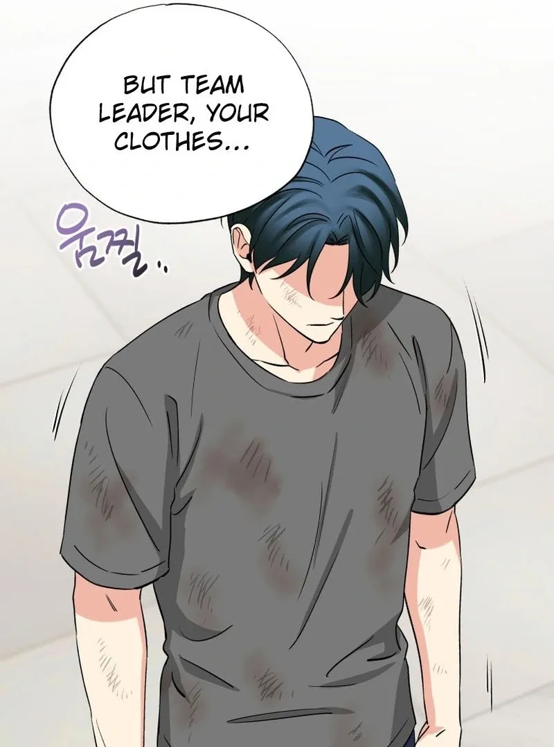 It’s Okay to Be Left Out Chapter 23 page 17