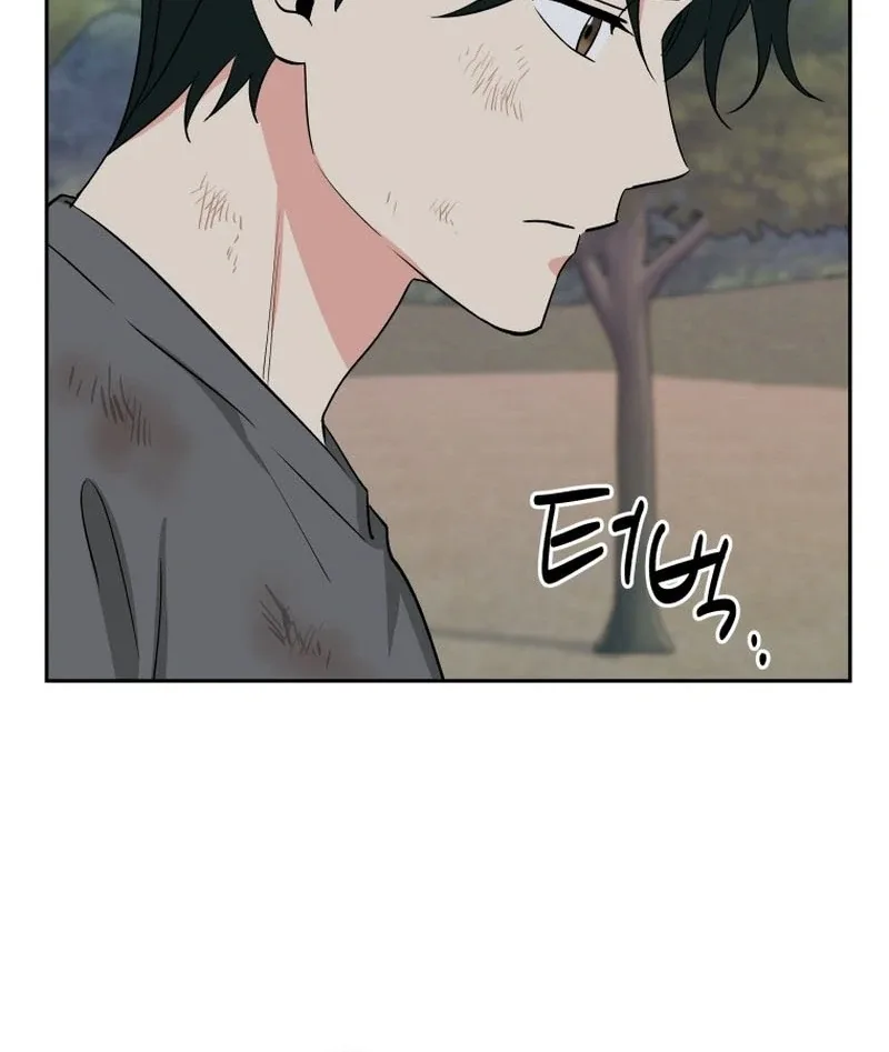 It’s Okay to Be Left Out Chapter 23 page 6