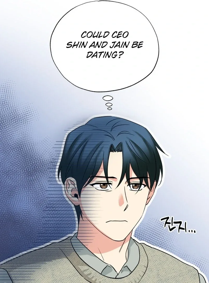 It’s Okay to Be Left Out Chapter 24 page 7