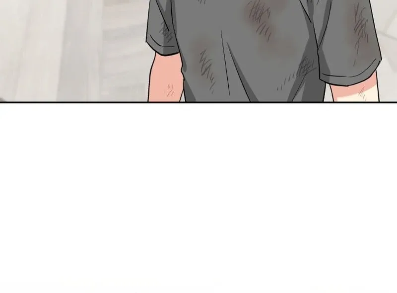 It’s Okay to Be Left Out Chapter 23 page 16