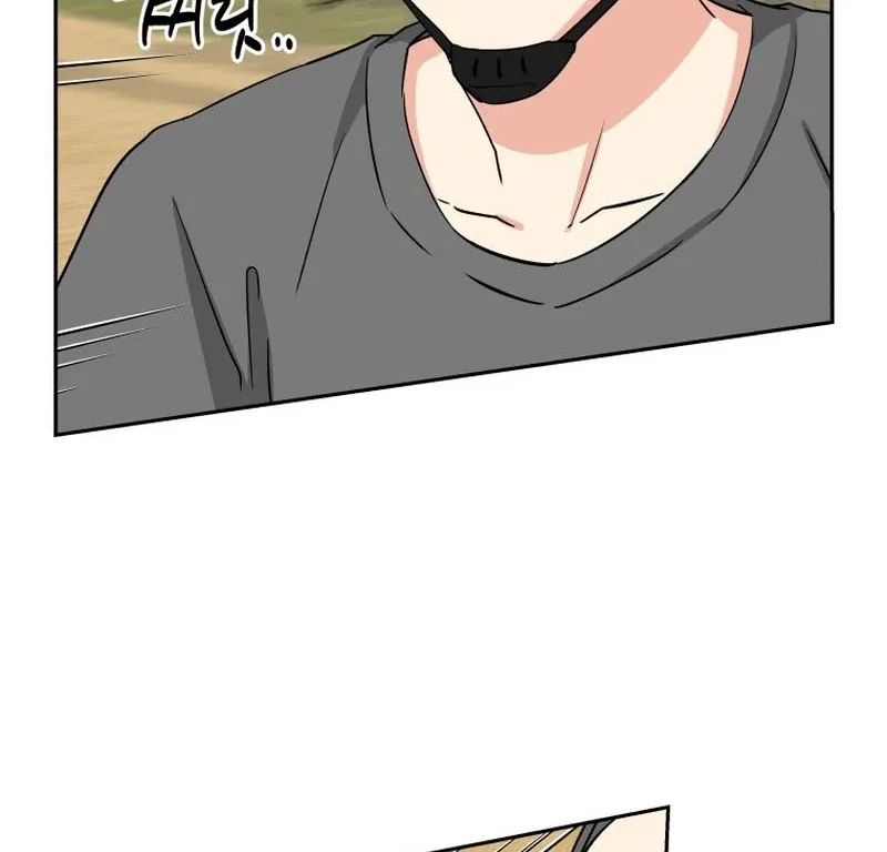 It’s Okay to Be Left Out Chapter 22 page 47