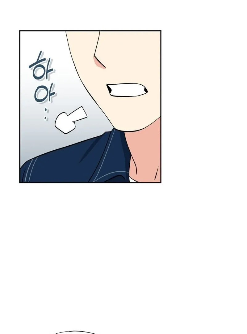 It’s Okay to Be Left Out Chapter 25 page 67