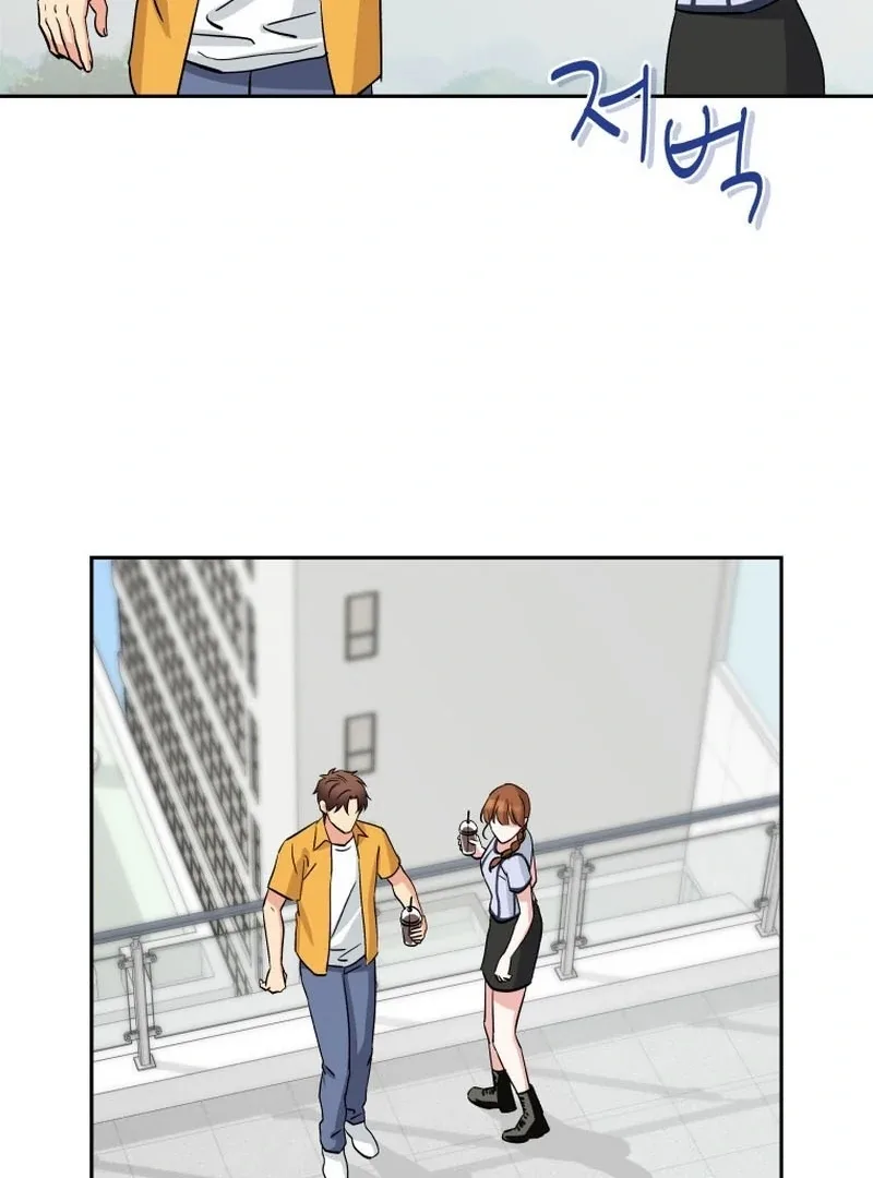 It’s Okay to Be Left Out Chapter 25 page 61