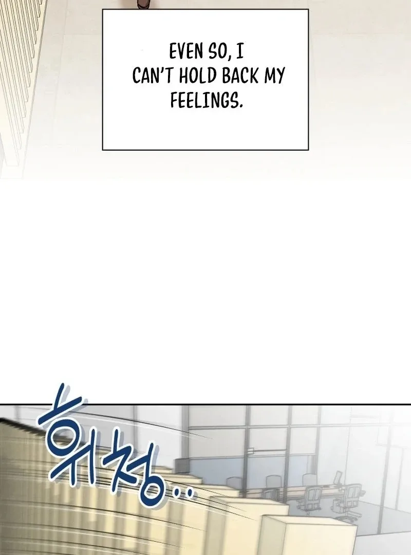 It’s Okay to Be Left Out Chapter 26 page 97
