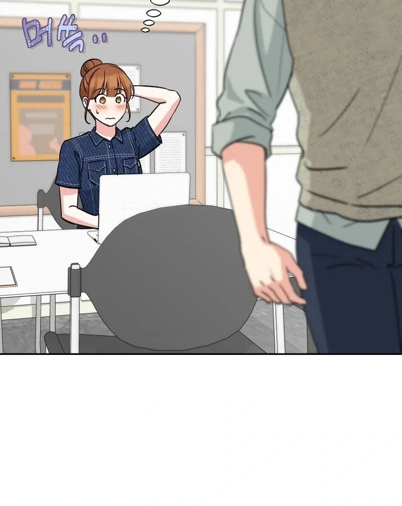 It’s Okay to Be Left Out Chapter 24 page 69