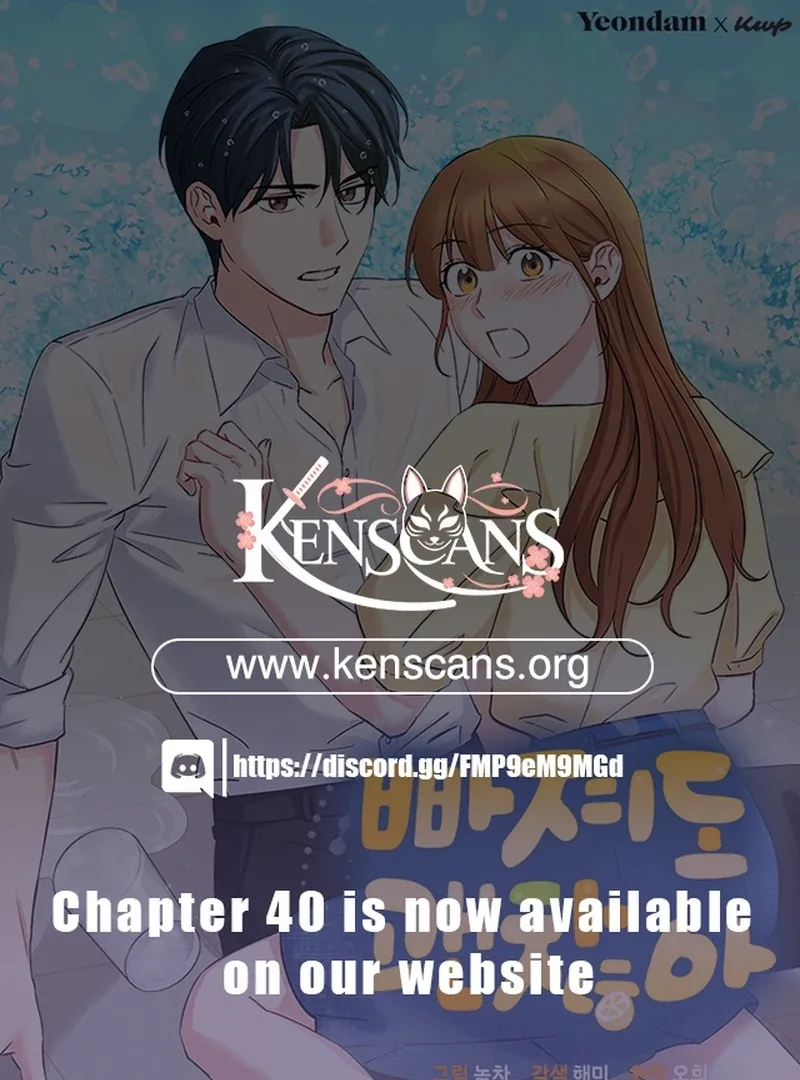 It’s Okay to Be Left Out Chapter 28 page 2