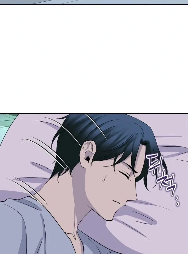 It’s Okay to Be Left Out Chapter 28 page 4