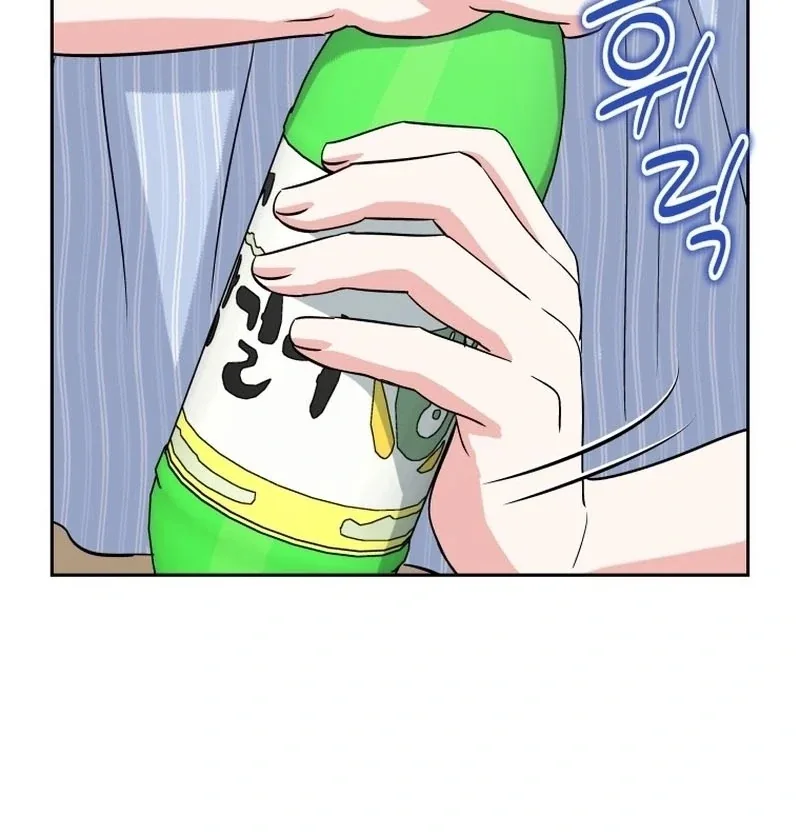 It’s Okay to Be Left Out Chapter 28 page 58