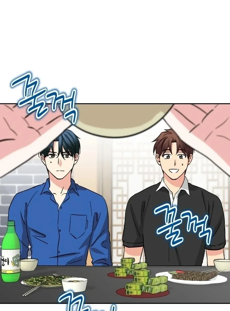It’s Okay to Be Left Out Chapter 28 page 60