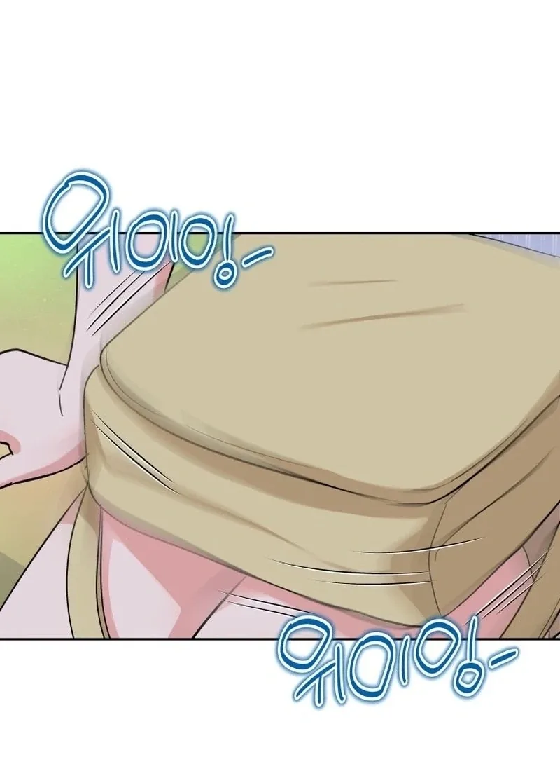 It’s Okay to Be Left Out Chapter 28 page 99
