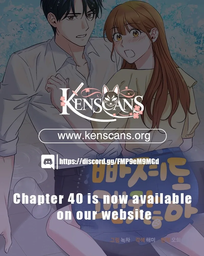 It’s Okay to Be Left Out Chapter 28 page 103