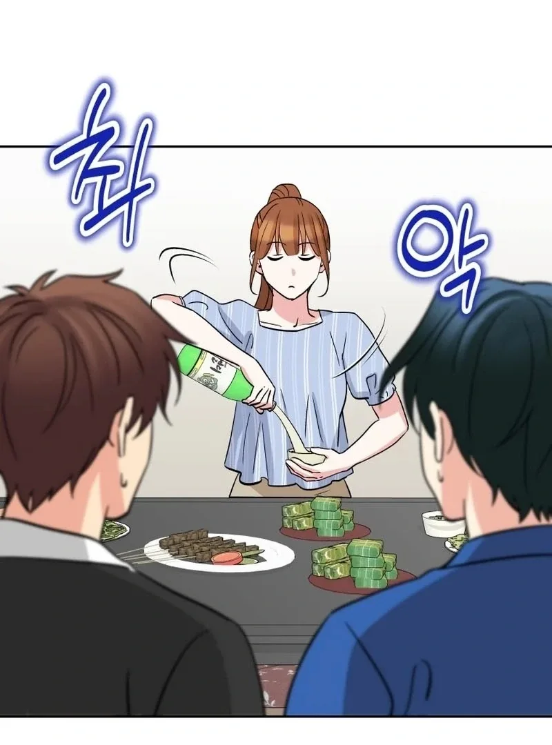 It’s Okay to Be Left Out Chapter 28 page 59