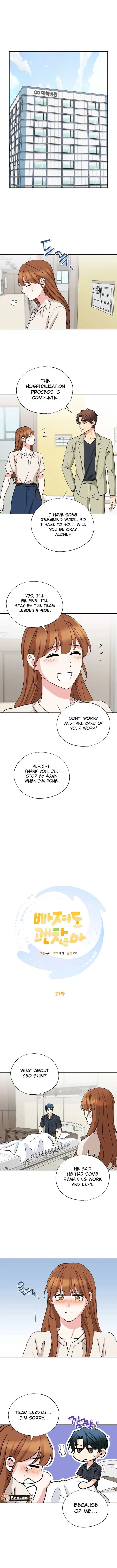 It’s Okay to Be Left Out Chapter 27 page 2