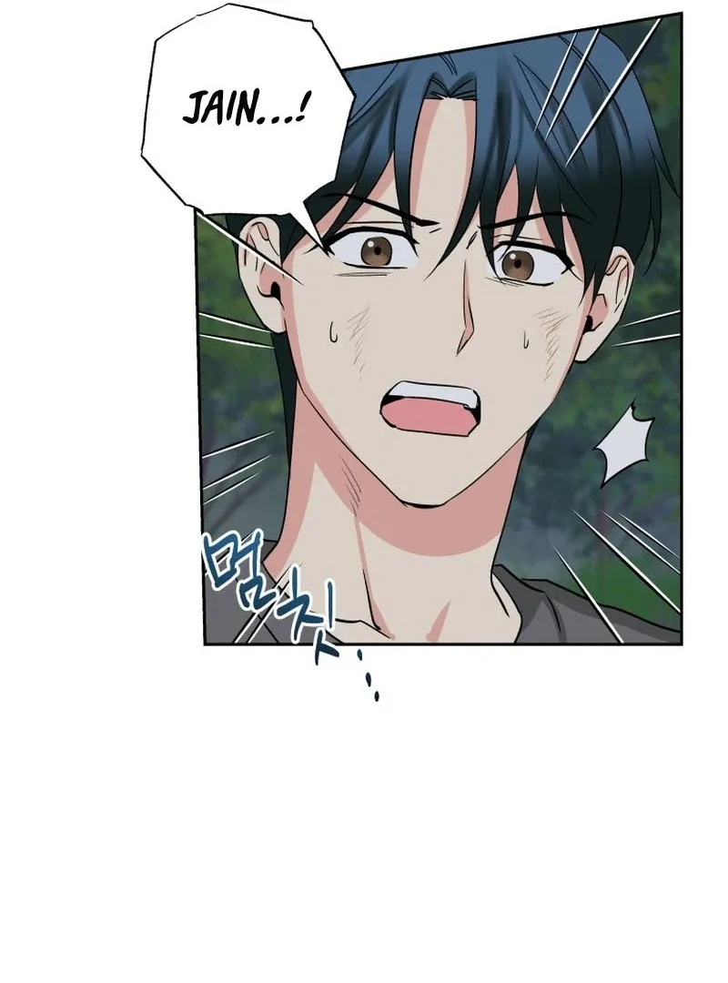 It’s Okay to Be Left Out Chapter 22 page 100