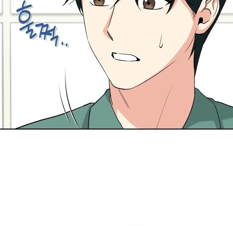 It’s Okay to Be Left Out Chapter 24 page 91