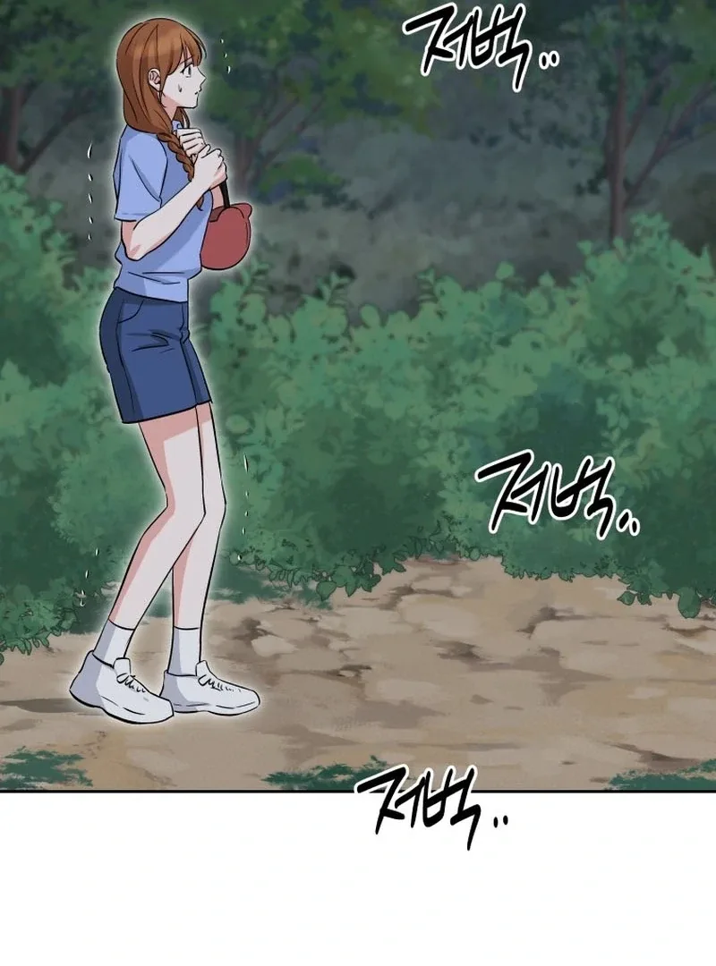 It’s Okay to Be Left Out Chapter 22 page 94