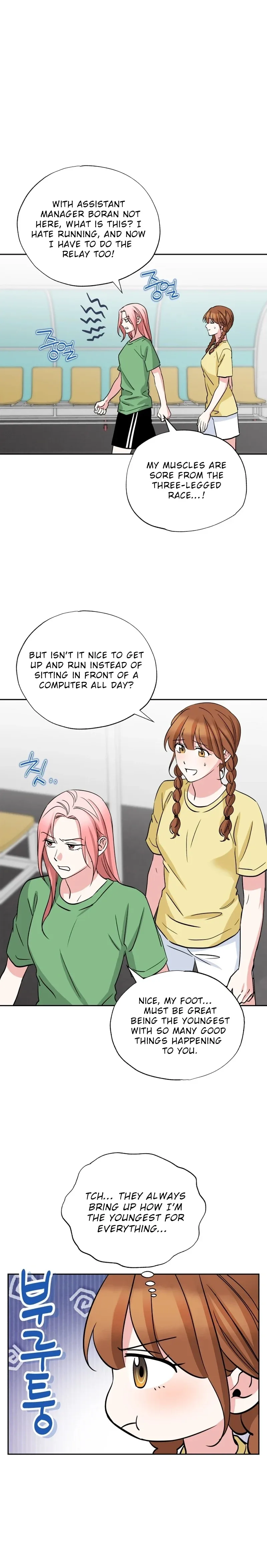 It’s Okay to Be Left Out Chapter 33 page 15