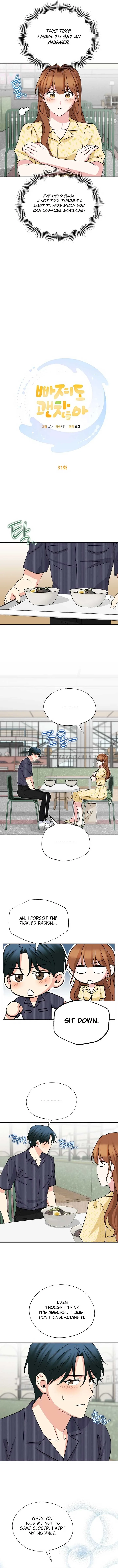It’s Okay to Be Left Out Chapter 31 page 3