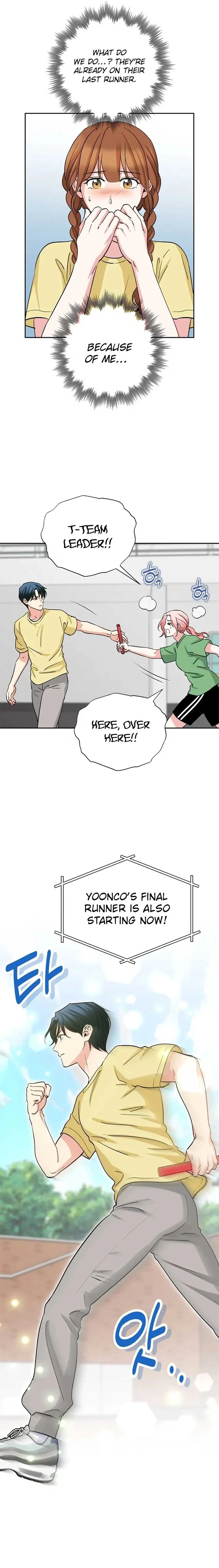 It’s Okay to Be Left Out Chapter 34 page 3