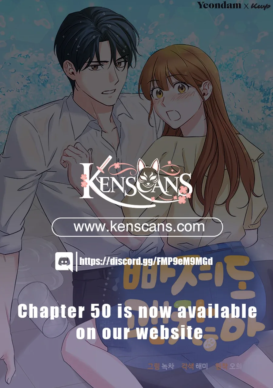 It’s Okay to Be Left Out Chapter 36 page 15