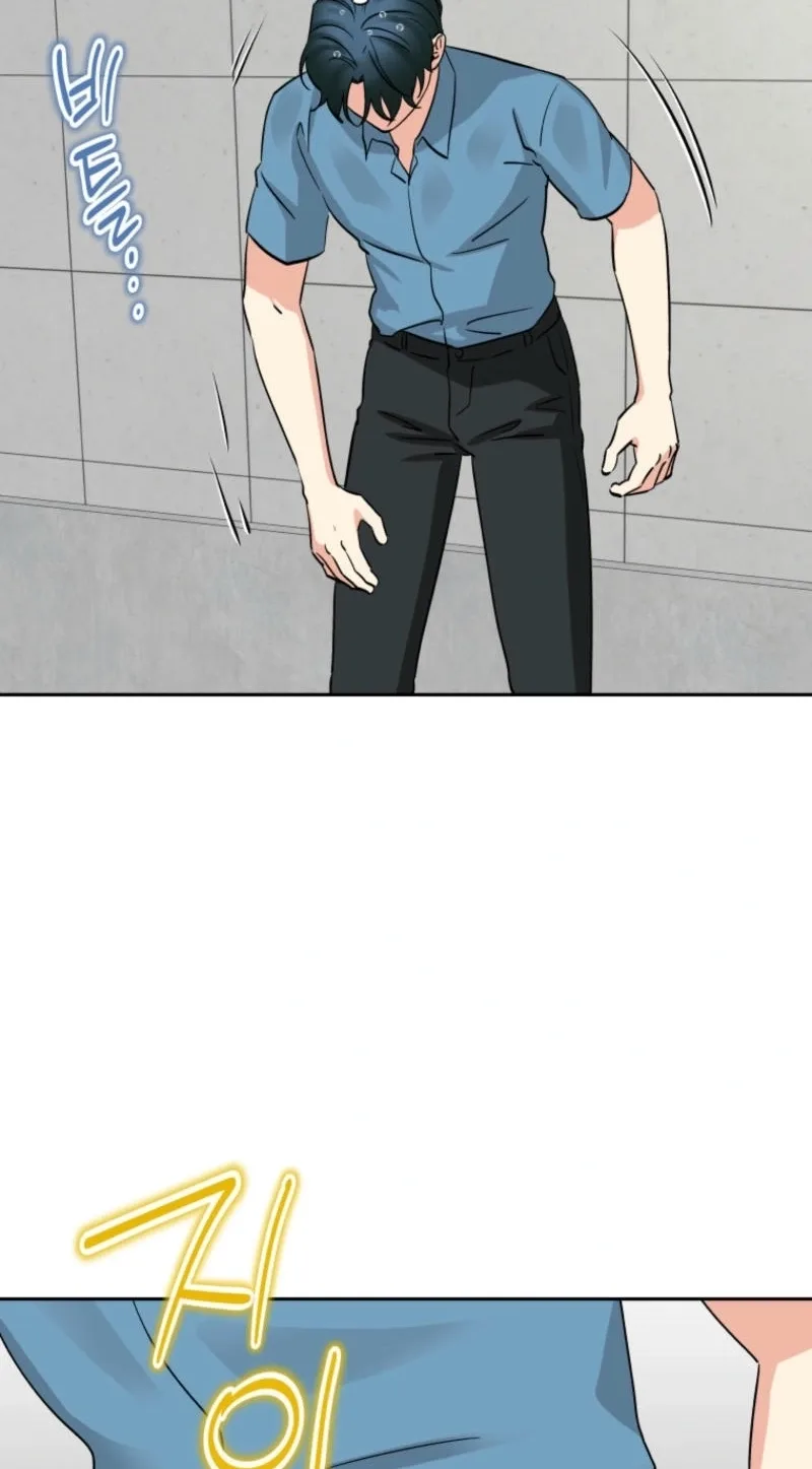 It’s Okay to Be Left Out Chapter 40 page 5