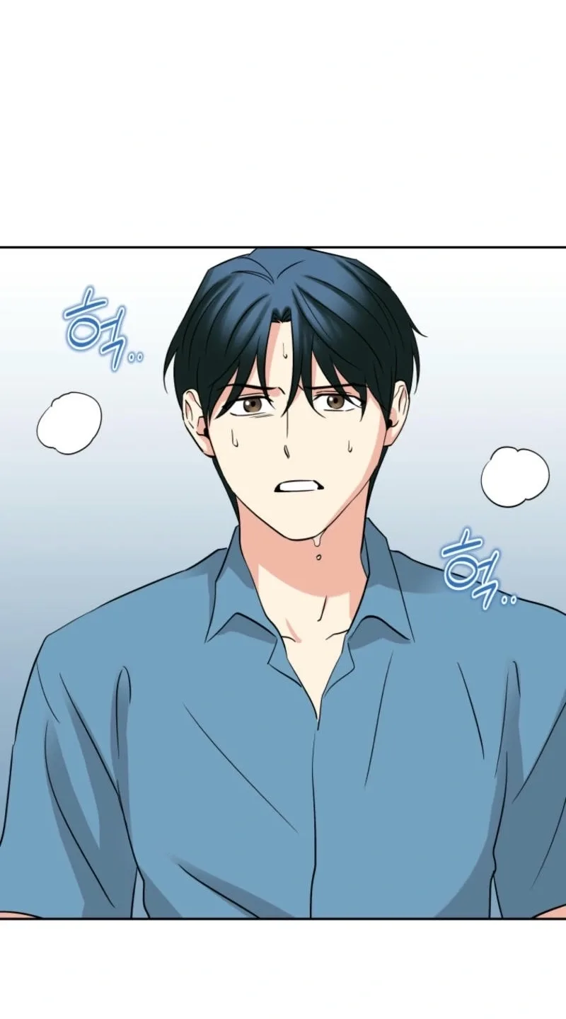 It’s Okay to Be Left Out Chapter 40 page 45