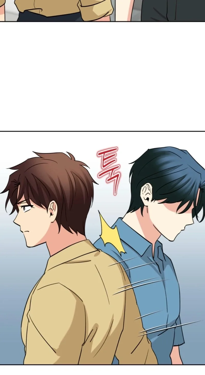 It’s Okay to Be Left Out Chapter 40 page 56