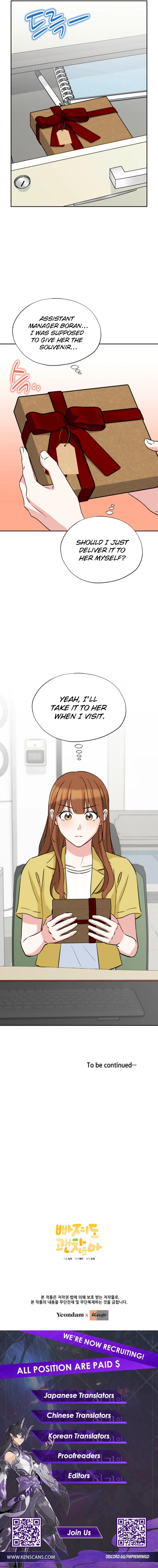 It’s Okay to Be Left Out Chapter 36 page 14