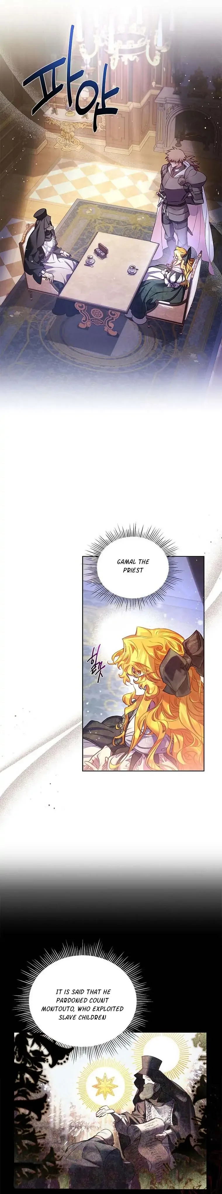 It’s Time to Stop Looking for a New Family Chapter 2 page 15