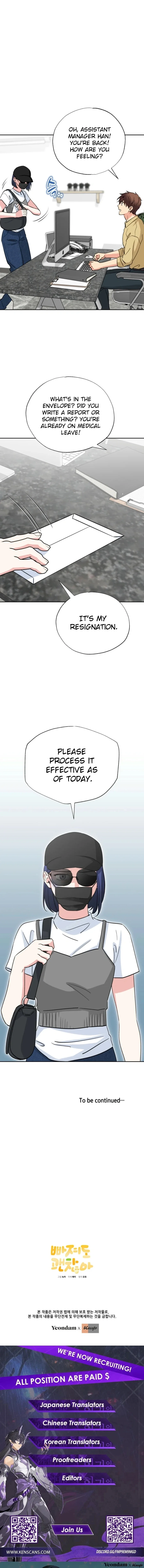 It’s Okay to Be Left Out Chapter 38 page 15