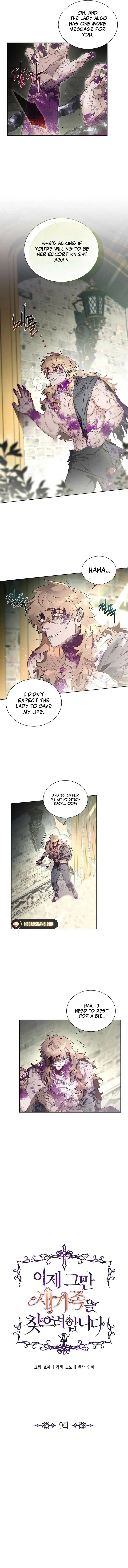 It’s Time to Stop Looking for a New Family Chapter 9 page 3