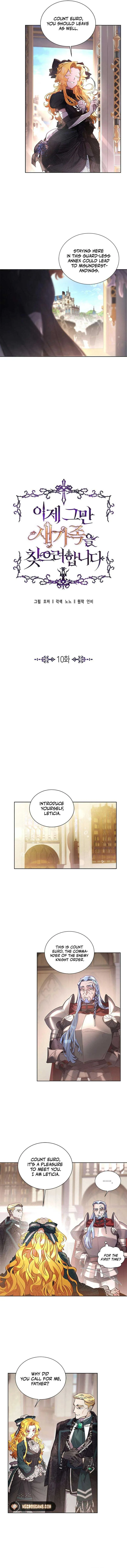 It’s Time to Stop Looking for a New Family Chapter 10 page 7