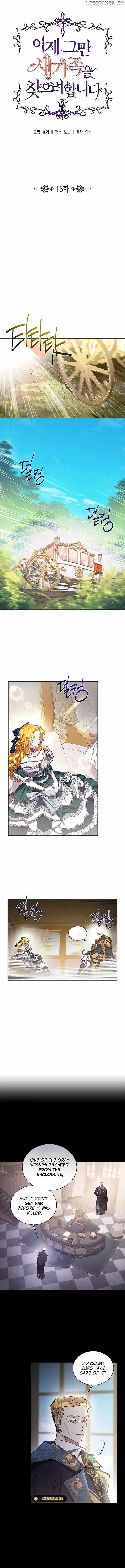 It’s Time to Stop Looking for a New Family Chapter 15 page 3